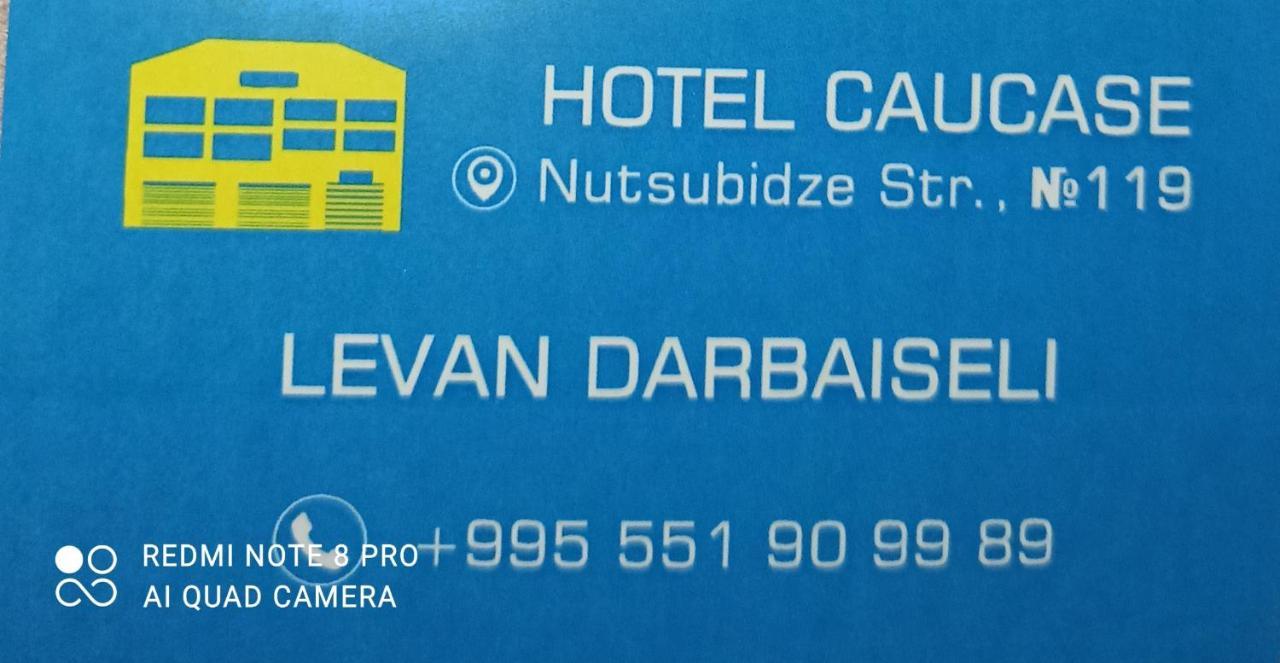 Hotel Caucase Tbilisi Zewnętrze zdjęcie